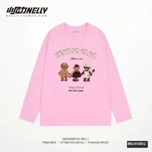 ÁO THU ĐÔNG NELLY