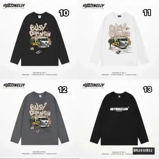 ÁO THU ĐÔNG NELLY