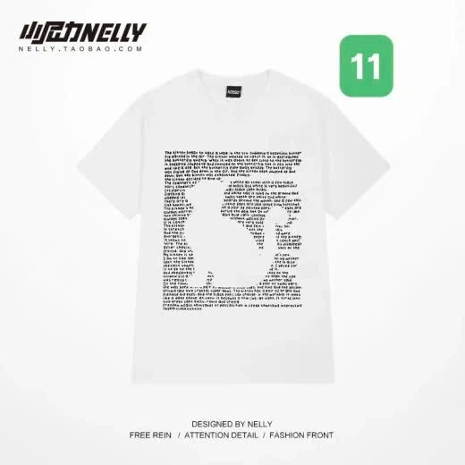 BST ÁO PHÔNG NELLY IN CHỮ CÁCH ĐIỆU