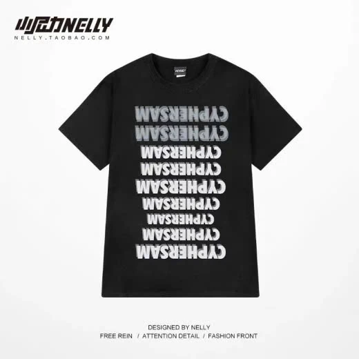 BST ÁO PHÔNG NELLY IN CHỮ CÁCH ĐIỆU