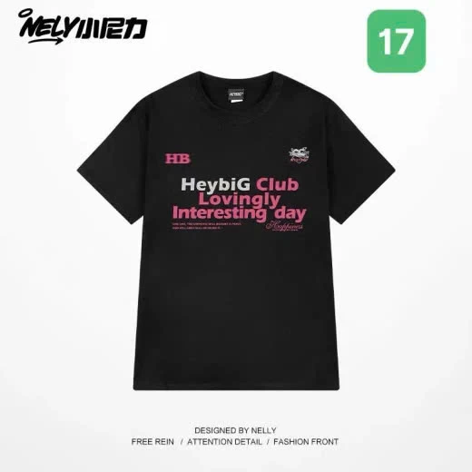 BST ÁO PHÔNG NELLY IN CHỮ CÁCH ĐIỆU