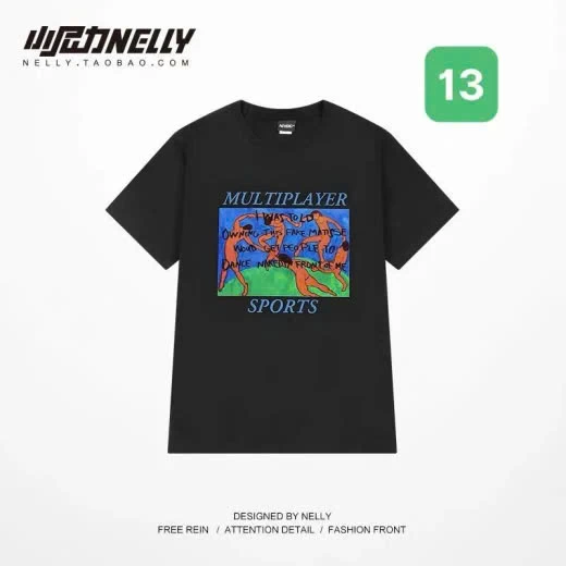 BST ÁO PHÔNG NELLY IN CHỮ CÁCH ĐIỆU