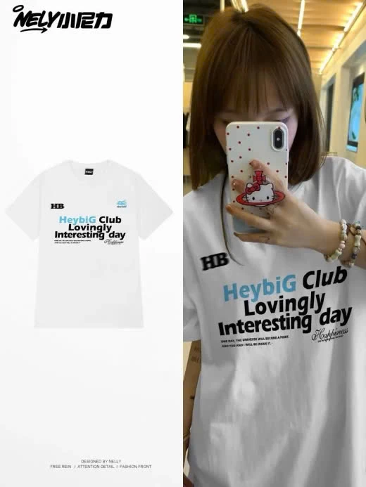 BST ÁO PHÔNG NELLY IN CHỮ CÁCH ĐIỆU