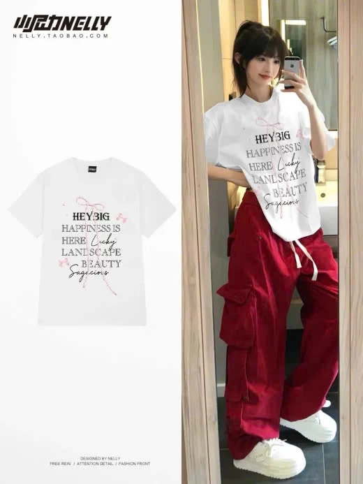 BST ÁO PHÔNG NELLY IN CHỮ CÁCH ĐIỆU