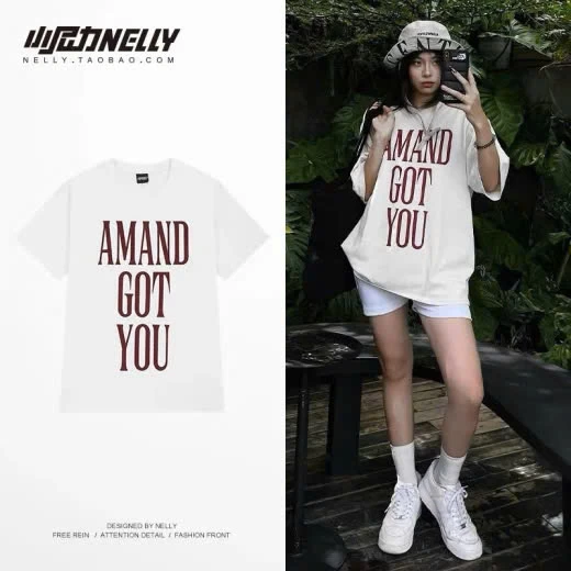 BST ÁO PHÔNG NELLY IN CHỮ CÁCH ĐIỆU