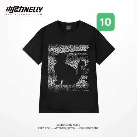 BST ÁO PHÔNG NELLY IN CHỮ CÁCH ĐIỆU