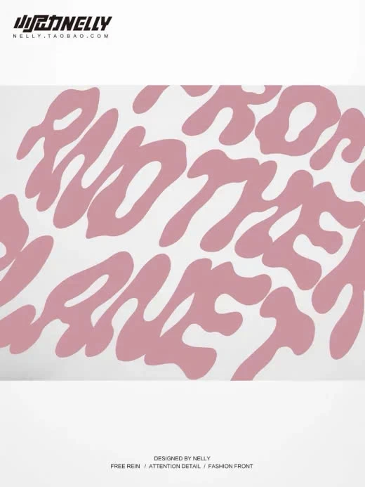 BST ÁO PHÔNG NELLY IN CHỮ CÁCH ĐIỆU