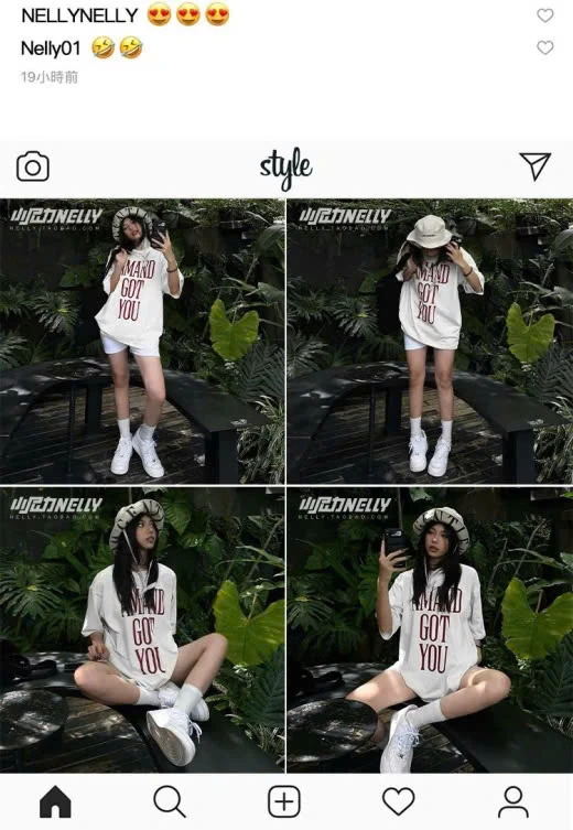 BST ÁO PHÔNG NELLY IN CHỮ CÁCH ĐIỆU