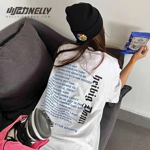 BST ÁO PHÔNG NELLY IN CHỮ CÁCH ĐIỆU