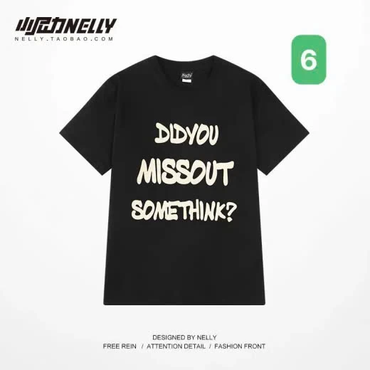 BST ÁO PHÔNG NELLY IN CHỮ CÁCH ĐIỆU