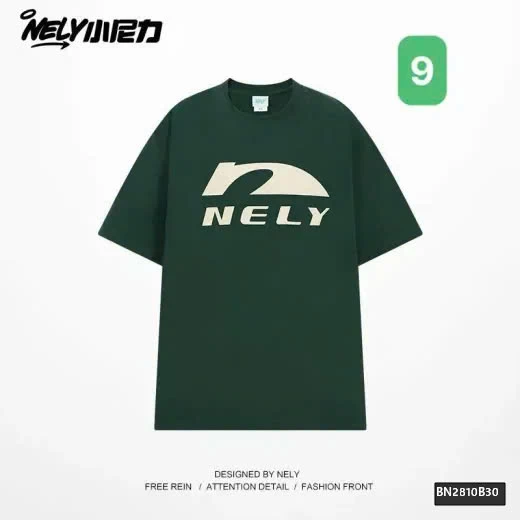 BST ÁO PHÔNG CHỮ NELY ( NELLY )