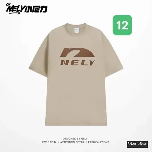 BST ÁO PHÔNG CHỮ NELY ( NELLY )