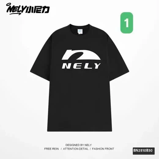 BST ÁO PHÔNG CHỮ NELY ( NELLY )