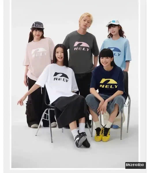 BST ÁO PHÔNG CHỮ NELY ( NELLY )