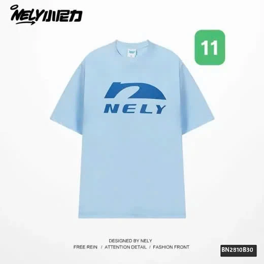 BST ÁO PHÔNG CHỮ NELY ( NELLY )