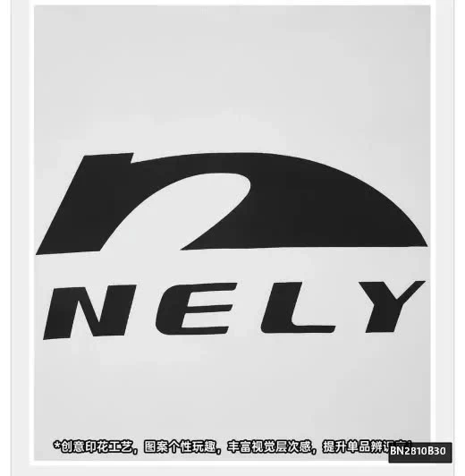 BST ÁO PHÔNG CHỮ NELY ( NELLY )