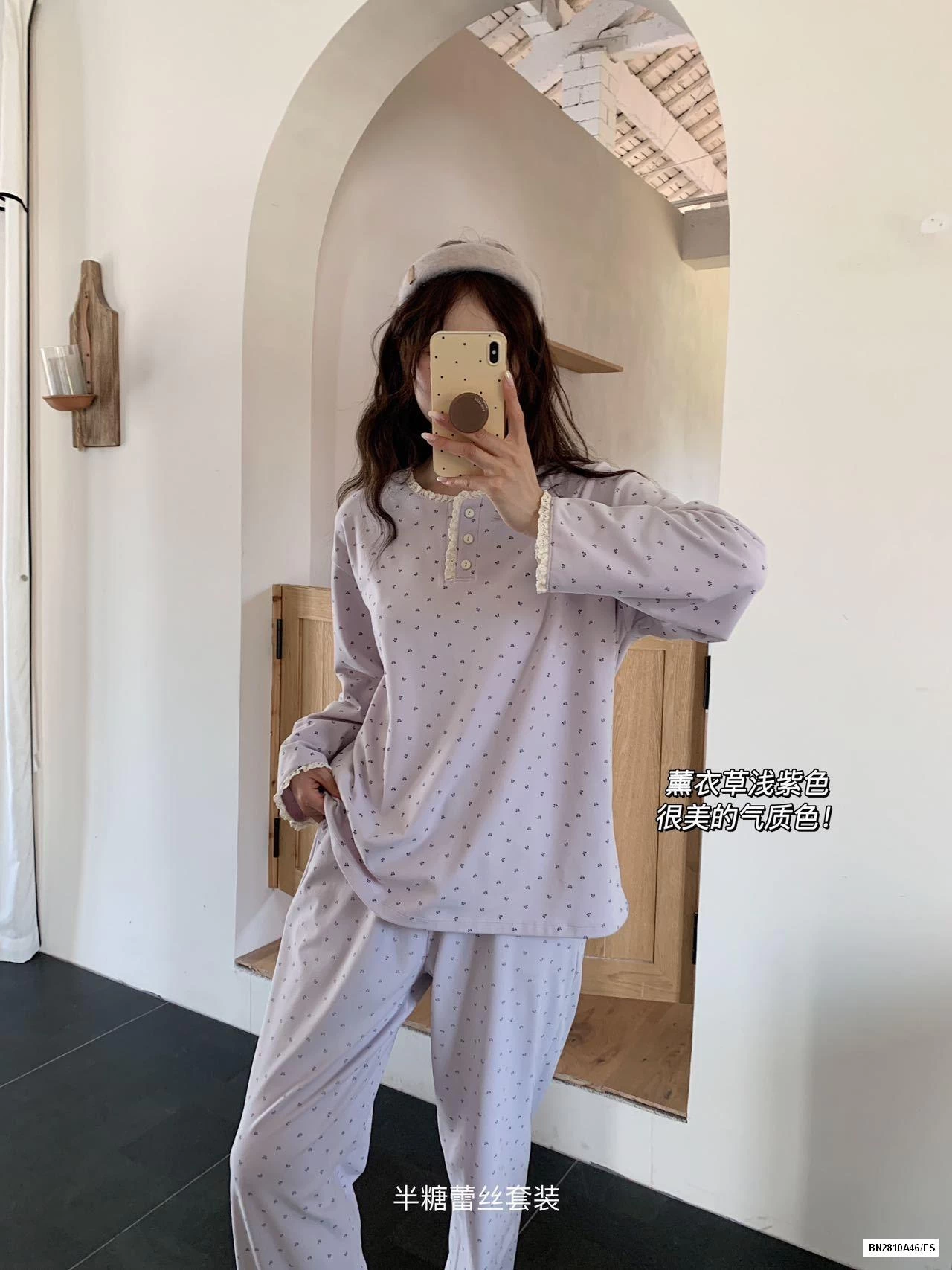 BỘ COTTON MẶC NHÀ CHẤM BI VIỀN REN