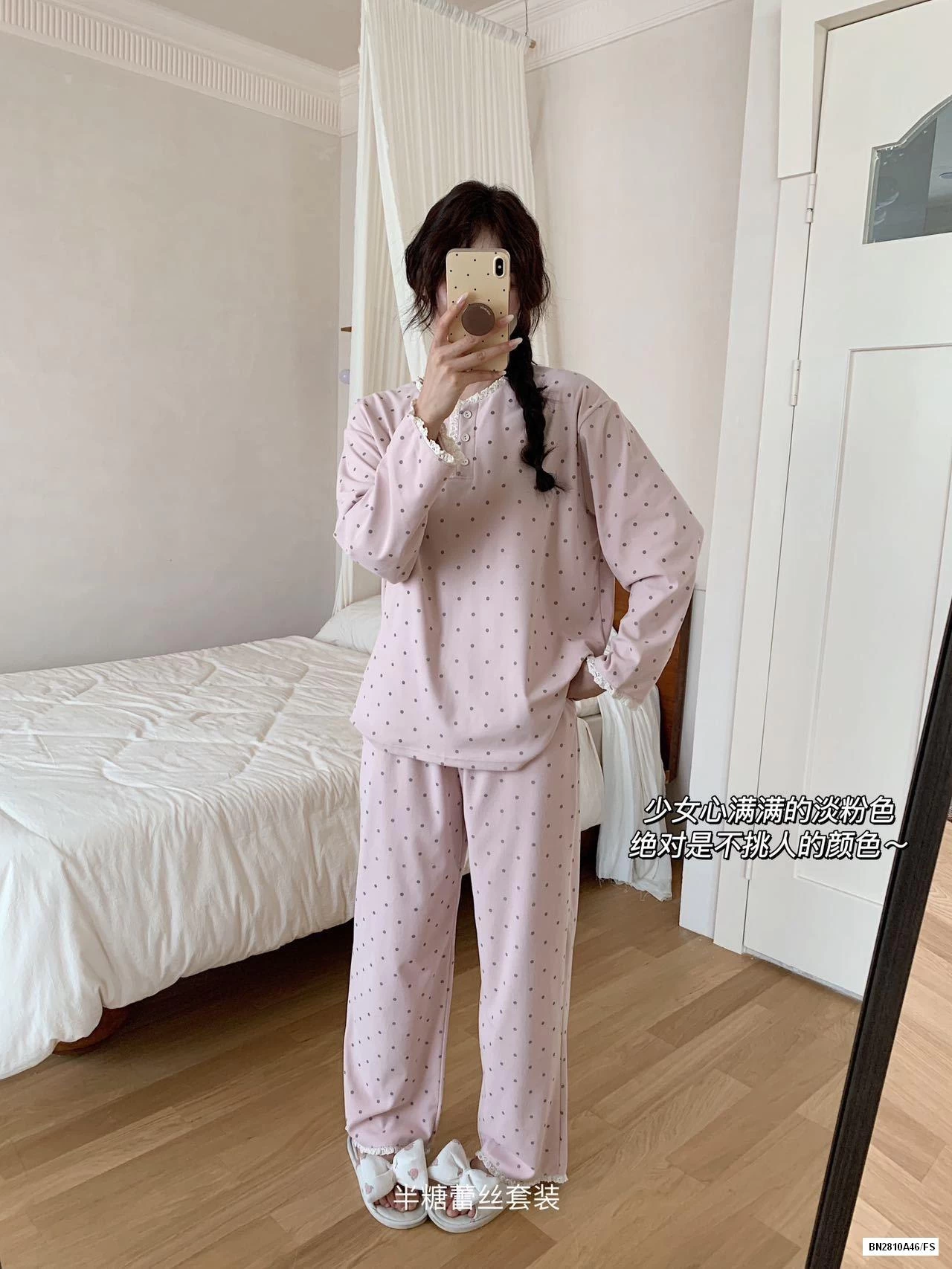 BỘ COTTON MẶC NHÀ CHẤM BI VIỀN REN