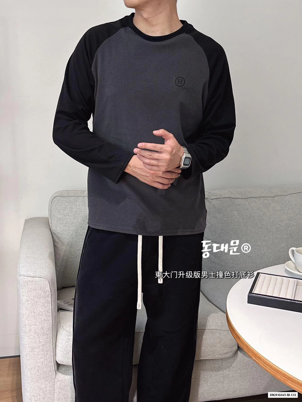 ÁO NỈ GIỮ NHIỆT PHỐI MÀU TAY NAM