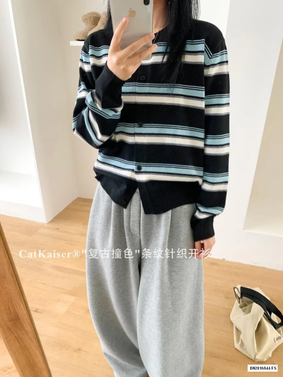 CARDIGAN KẺ CATKAISER