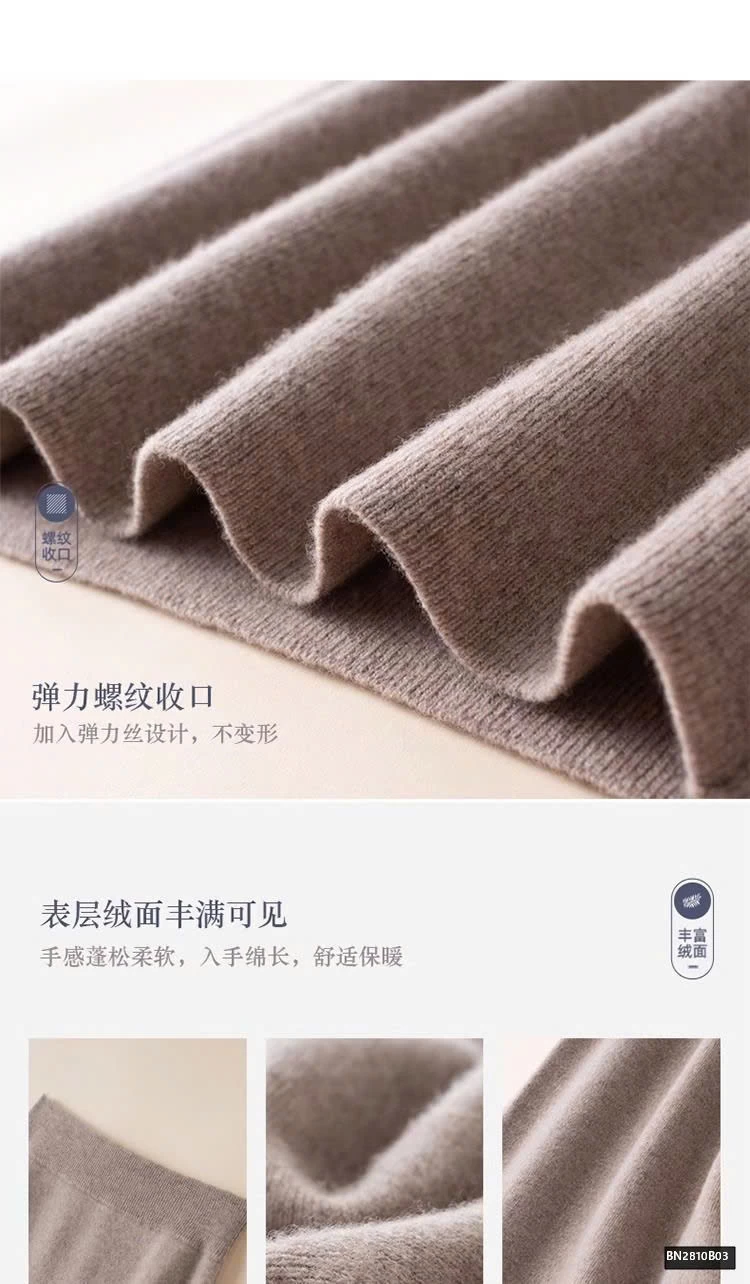 CHÂN VÁY LEN SIÊU XINH THU ĐÔNG