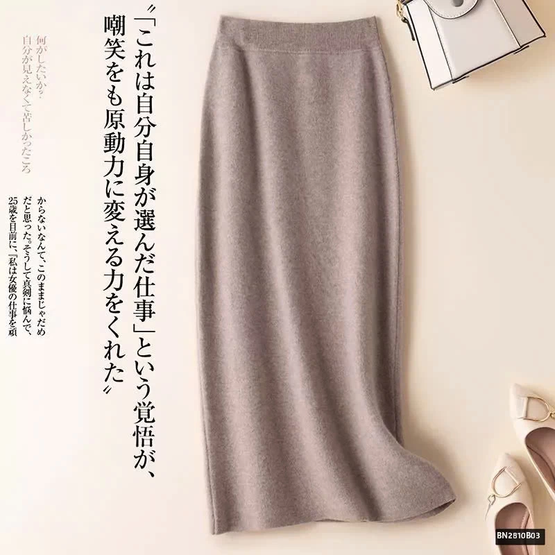 CHÂN VÁY LEN SIÊU XINH THU ĐÔNG