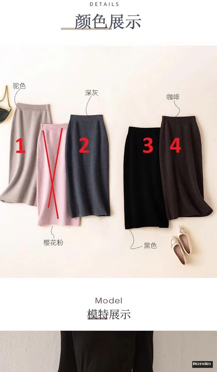 CHÂN VÁY LEN SIÊU XINH THU ĐÔNG