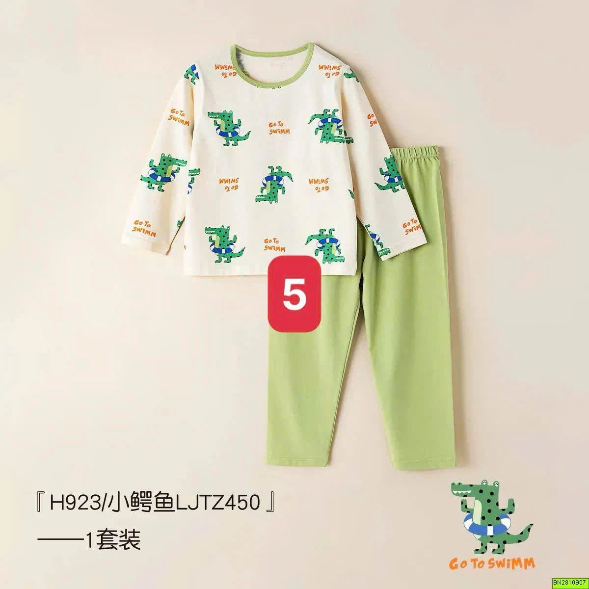 BỘ MẶC NHÀ COTTON A CHO BÉ