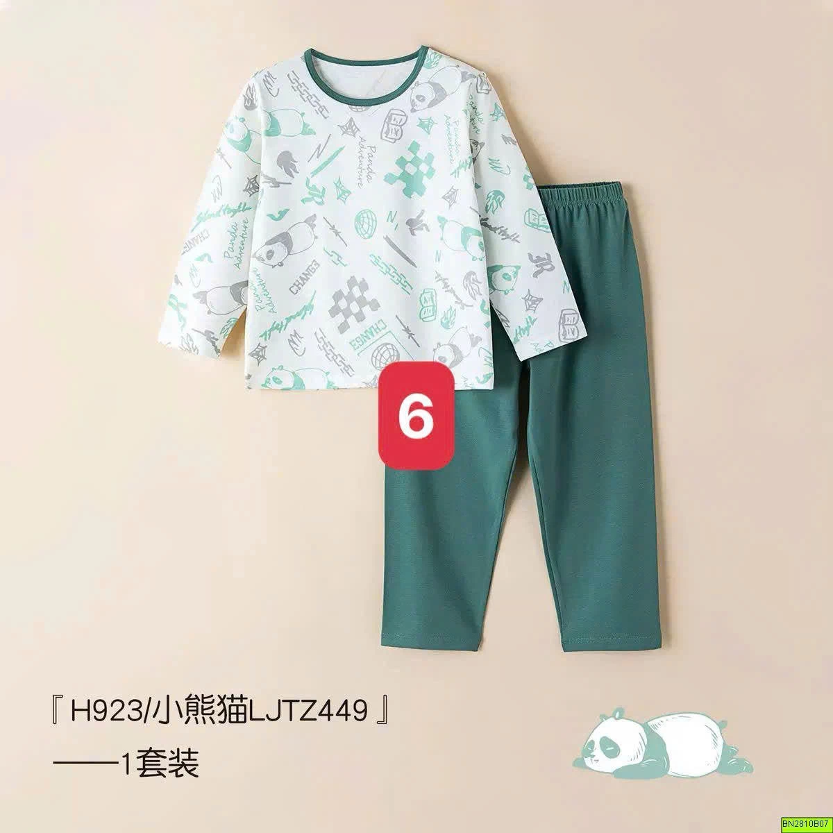 BỘ MẶC NHÀ COTTON A CHO BÉ