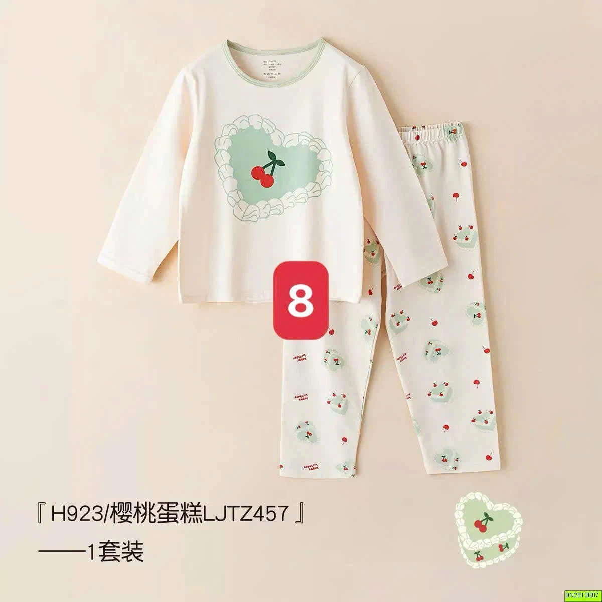 BỘ MẶC NHÀ COTTON A CHO BÉ