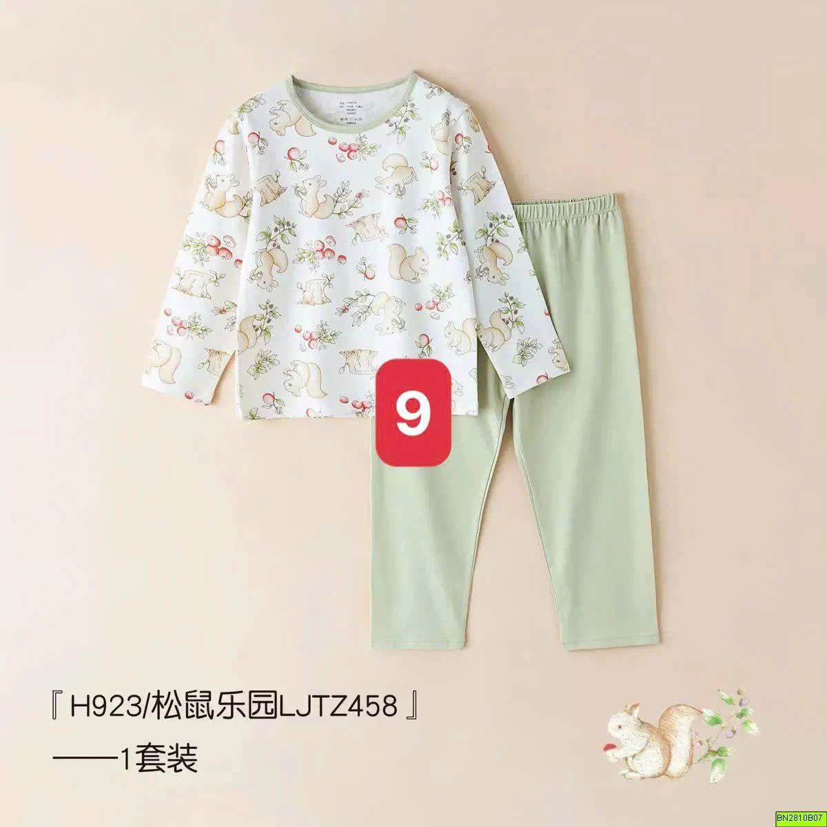 BỘ MẶC NHÀ COTTON A CHO BÉ
