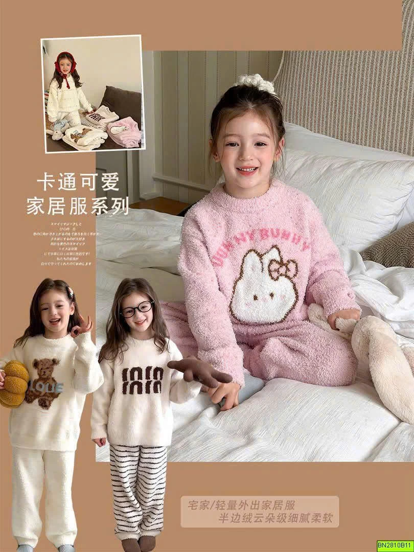 BỘ BĂNG LÔNG AMBB