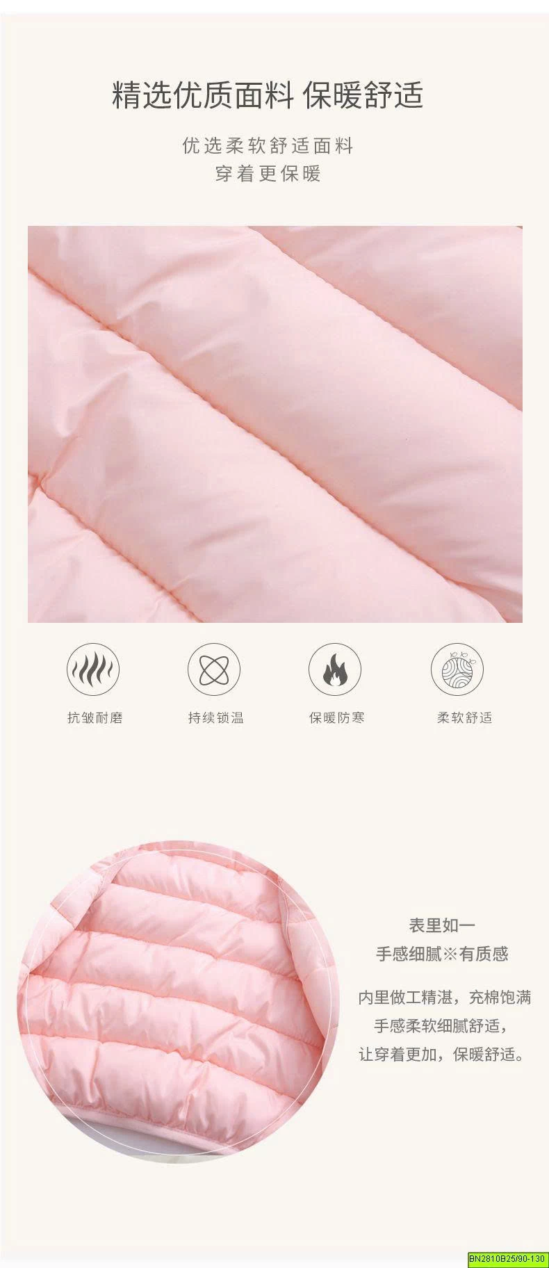 ÁO GILE PHAO SIÊU NHẸ