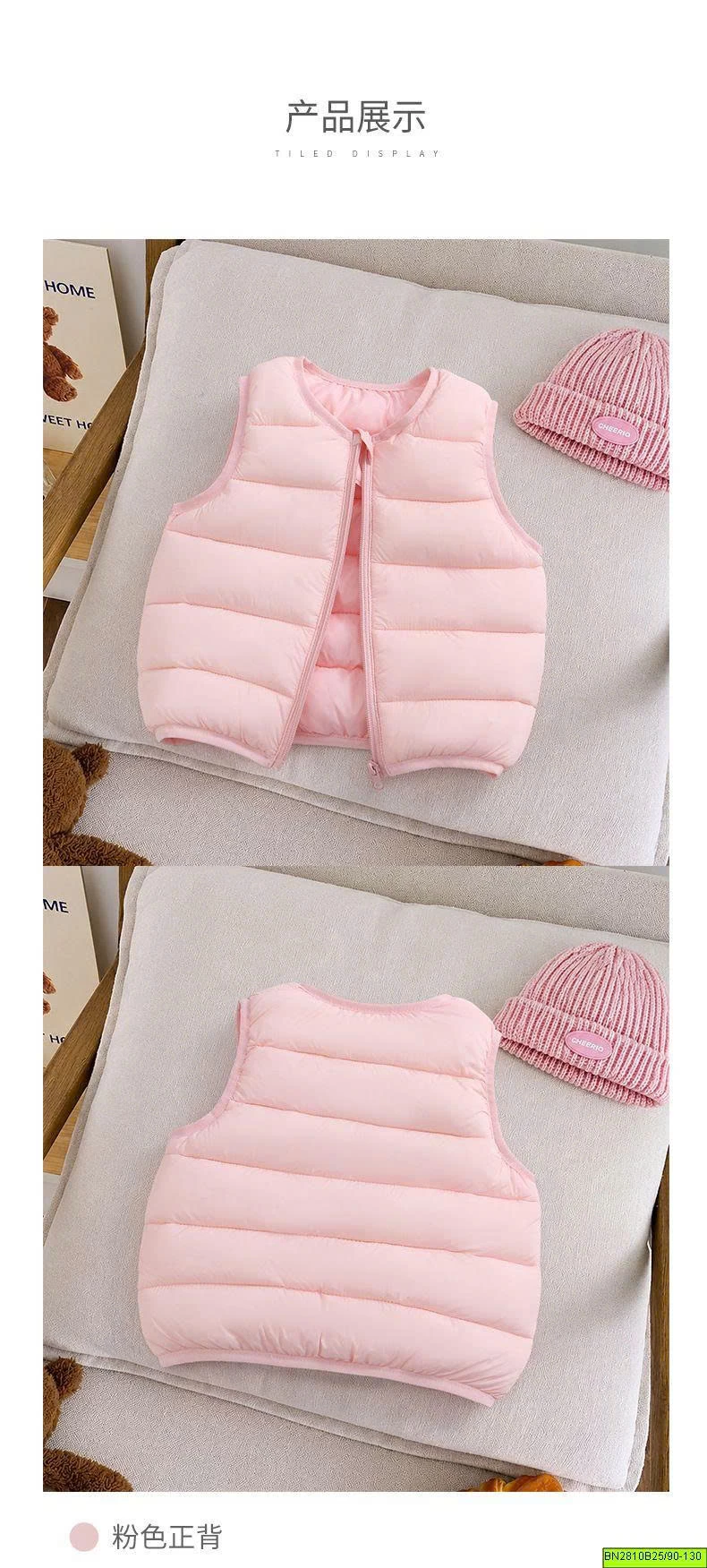 ÁO GILE PHAO SIÊU NHẸ