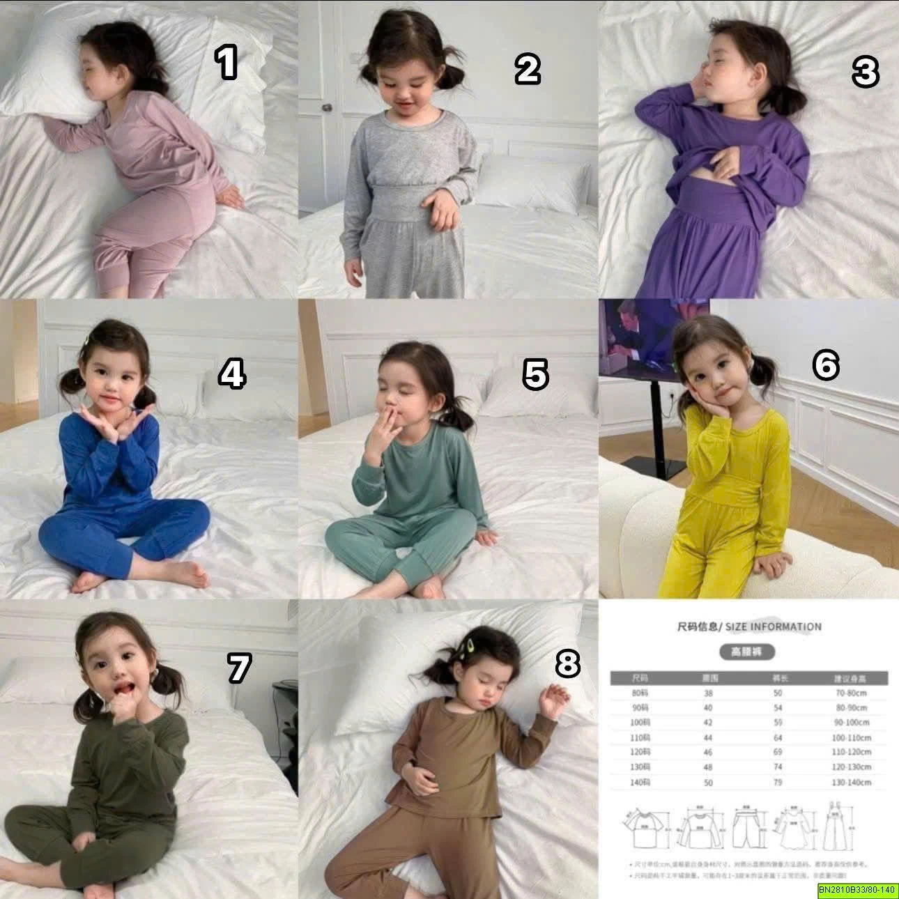 BỘ  MODAL CẠP CAO CHO BÉ