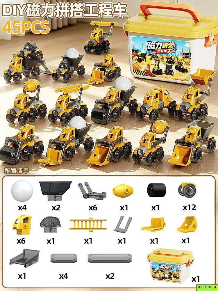 BỘ LẮP RÁP XE CÔNG TRÌNH 65 CHI TIẾT