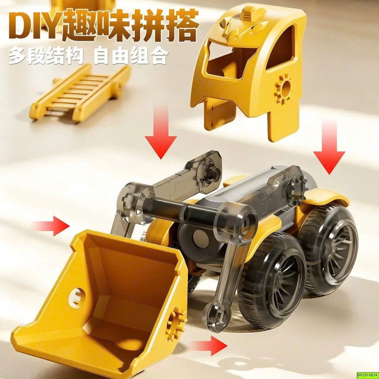 BỘ LẮP RÁP XE CÔNG TRÌNH 65 CHI TIẾT