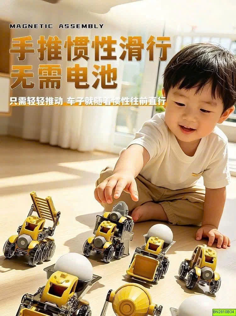 BỘ LẮP RÁP XE CÔNG TRÌNH 65 CHI TIẾT