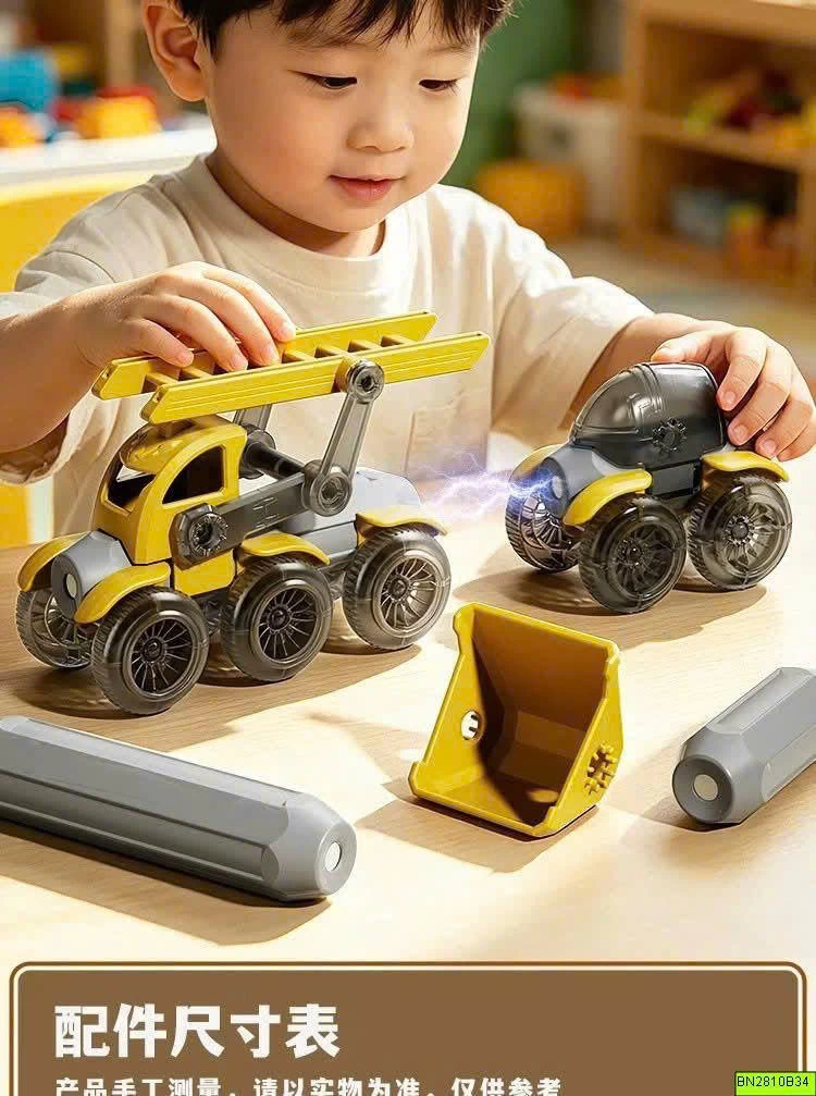 BỘ LẮP RÁP XE CÔNG TRÌNH 65 CHI TIẾT