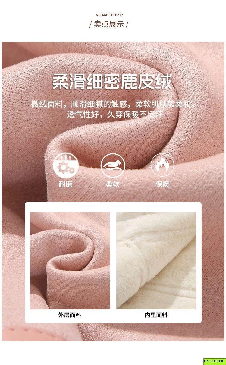 ÁO KHOÁC DA LỘN LÓT LÔNG