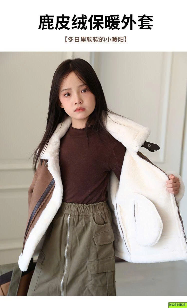ÁO KHOÁC DA LỘN LÓT LÔNG