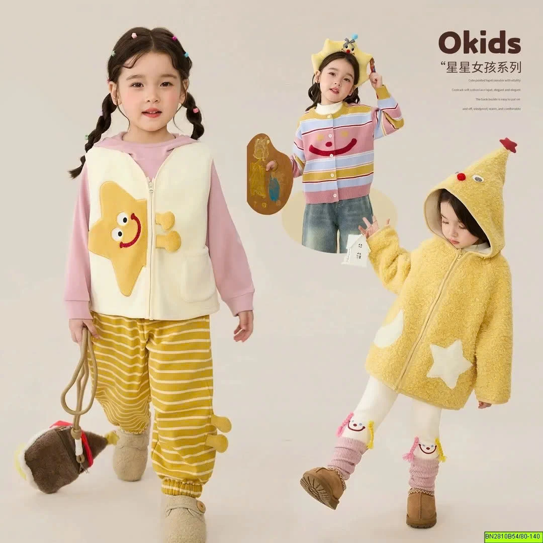 ÁO KHOÁC LÔNG CỪU BÉ GÁI
