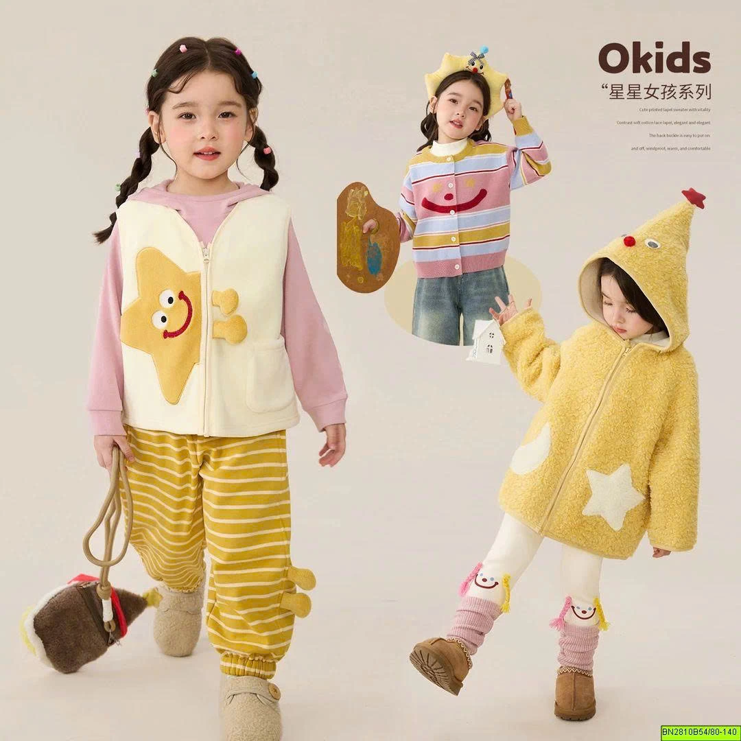 ÁO KHOÁC LÔNG CỪU BÉ GÁI