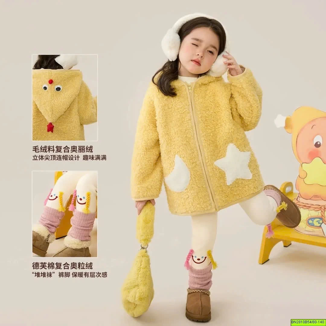 ÁO KHOÁC LÔNG CỪU BÉ GÁI