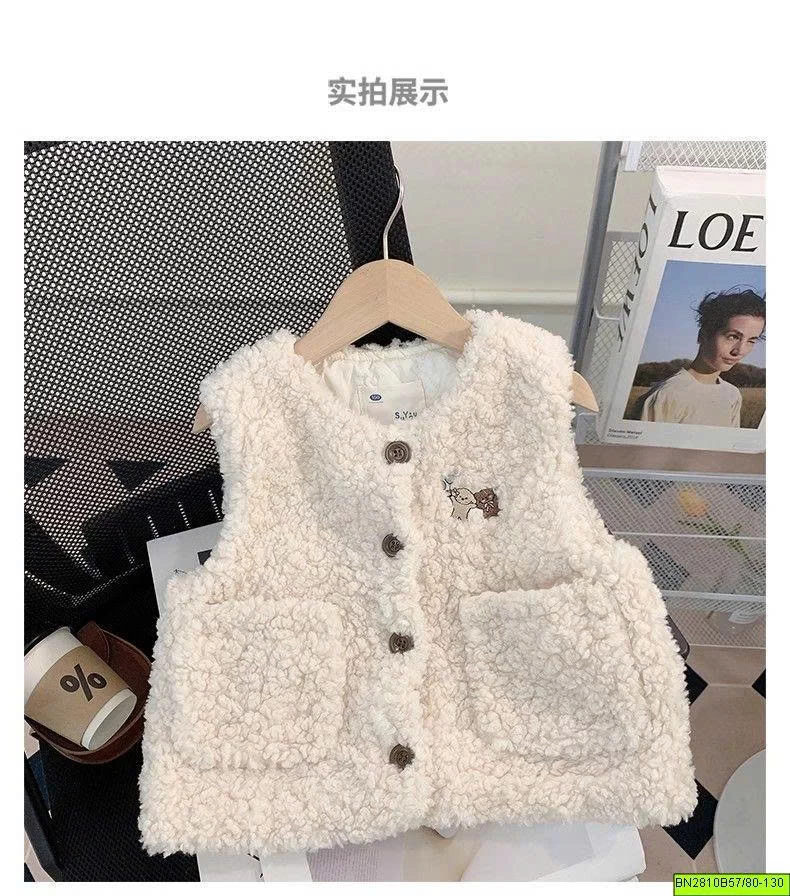 ÁO GILE LÔNG GẤU CHO BÉ