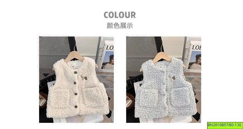 ÁO GILE LÔNG GẤU CHO BÉ