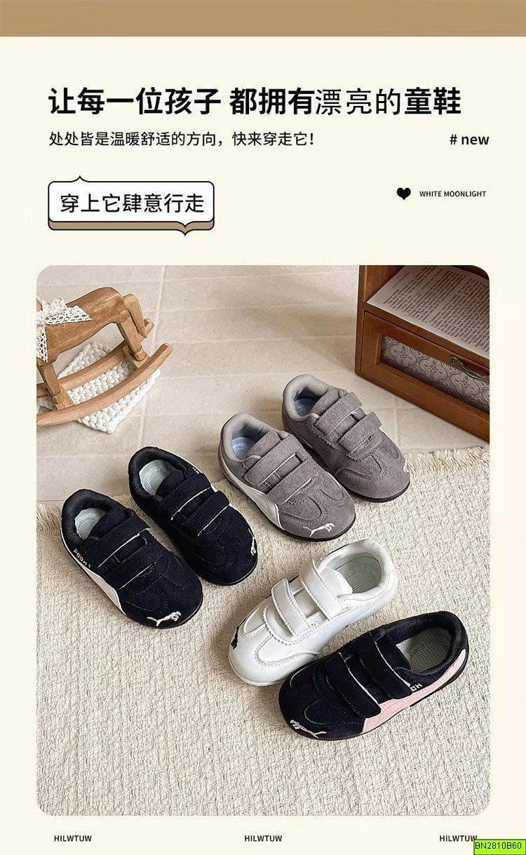 GIÀY THỂ THAO CON BÁO
