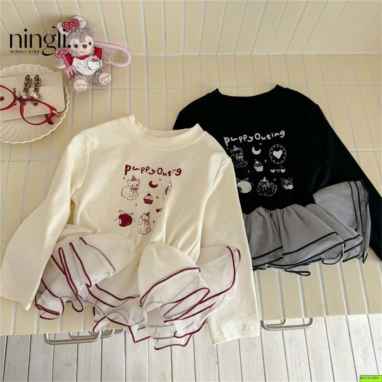 ÁO DÀI TAY PHỐI VOAN BG