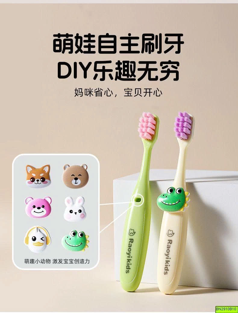 SET 6 BÀN CHẢI ĐÁNH RĂNG CHO BÉ 3–6 TUỔI