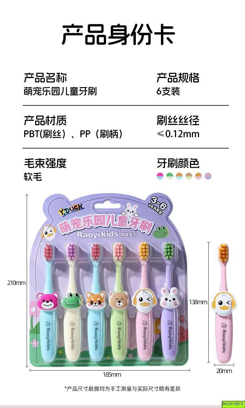 SET 6 BÀN CHẢI ĐÁNH RĂNG CHO BÉ 3–6 TUỔI